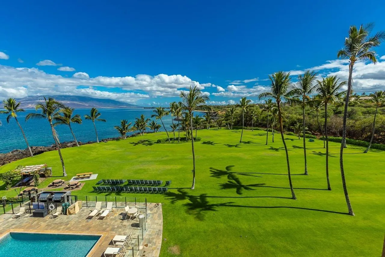 Apartment Kihei Surfside 506 Condo Wailea