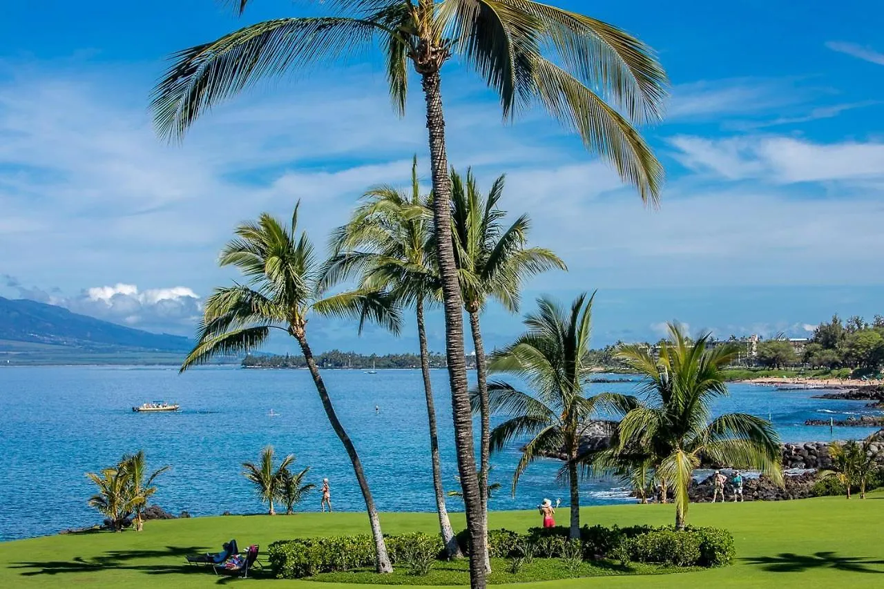 Kihei Surfside 506 Condo Wailea  0*, Wailea (Maui)